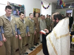 Праздничный молебен в военном госпитале