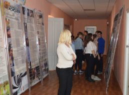 «Лекционно-выставочный комплекс — влияние пагубных привычек на человека»
