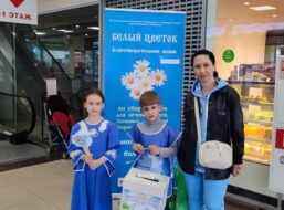 Воскресная школа храма во имя святых благоверных князей Бориса и Глеба участвовала в сборе средств для лечения онкобольных детей