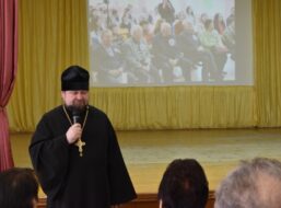 «Параллель времени: дети войны»