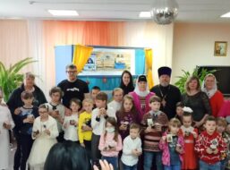 В Борисоглебском реабилитационном центре «Журавлик»прошел праздник Пасхи