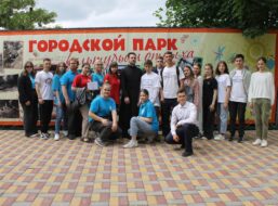 Православная молодежь Борисоглебского благочиния организовала и провела игровые станции в городском парке культуры и отдыха