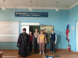 Православный взгляд на наркотики и суицид