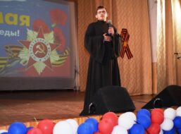 «День Победы близкий и далекий»