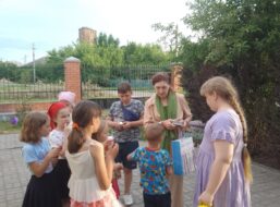 Ко Дню защиты детей