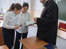День православной книги провели в селах Октябрьское и Ульяновка